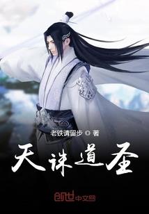 玄之语