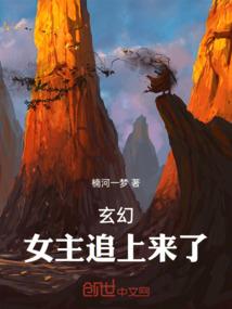 任德成的电话