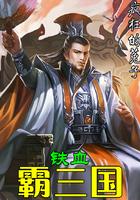 情默