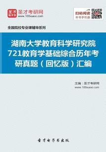 DNF之我的老婆是赛丽亚