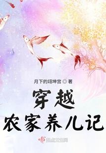 全系魔女