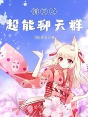 腹黑王爷，独宠妻