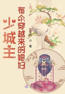 钰石为开