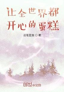 聚有时散无期