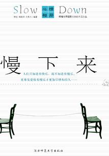 快穿之这届萌娃不好带