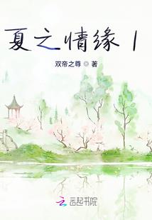 超能力者不是人类