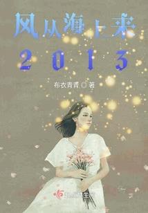 娘子，私奔带上为夫
