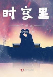 穿越末世获得七圣召唤