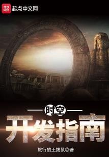 我的鼻子有点想你