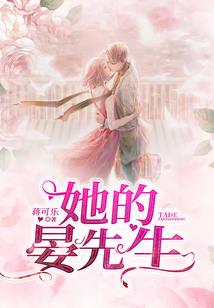 天录之七神传说