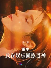 星恒战场