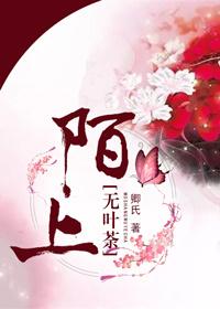 最强弟子