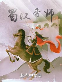 全民副本在线