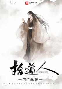 可可世界之爱在角落