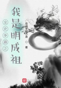 去时秋风