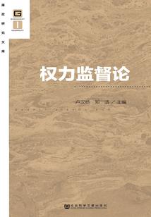 幻兽师界