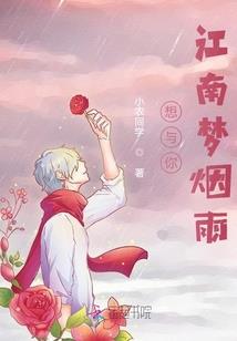 鬼娇妻嫌我穷，从地府烧来一兆亿