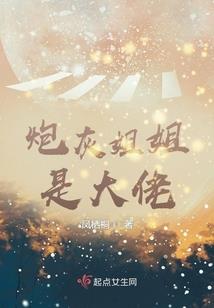 那些年和那些人