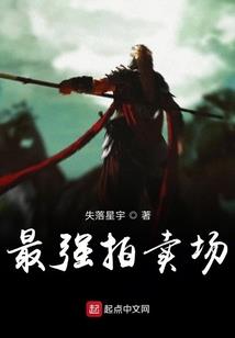 都市之僵尸道长