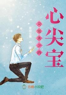 真木大帝