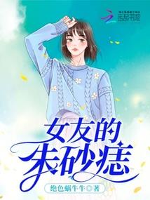 人在超神百万倍增幅