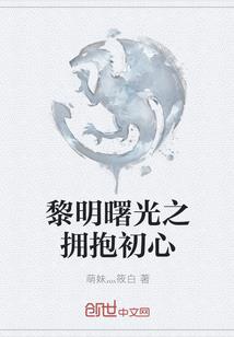 鹿皮记