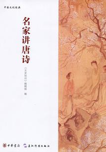 灵憾蛮荒