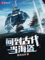 唐舞桐的姐姐