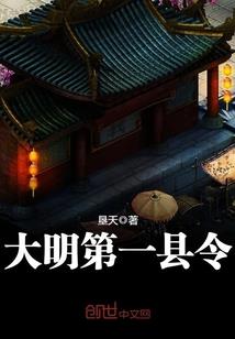 禁忌军婚