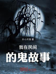 既无开始，亦无存在
