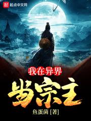 追随丽人行