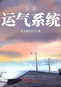 醒来后我成了虐文女主
