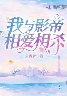 异能超人
