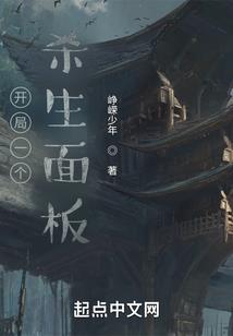 快穿：宿主崩人设了