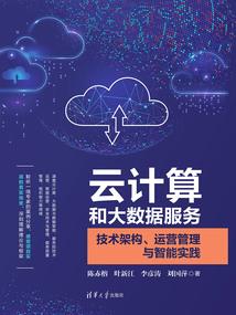 无上巅峰红尘随