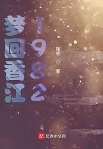 究止宇宙之银翼