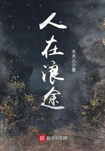 月典