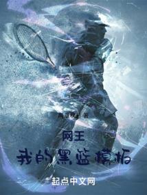 探索地心