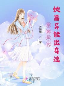 静静地爆炸