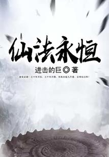 偶像活动之我的偶活开始吧