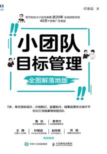 慕妍未晚