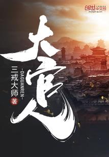 创灭皇帝