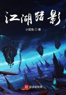 恰好相逢遇见你