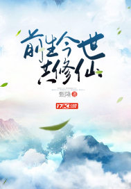 魔界之情殇