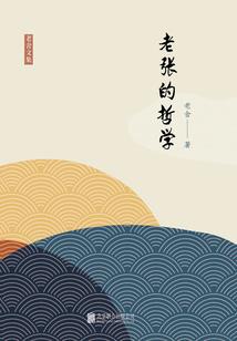 与弟书