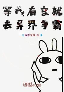 你是心底许原风
