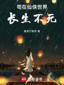在下白少东
