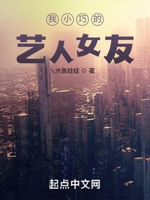 山河就叫山河