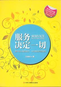 被渣了三次后我黑化了