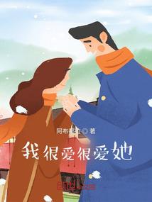 斗罗之邪神托雷基亚